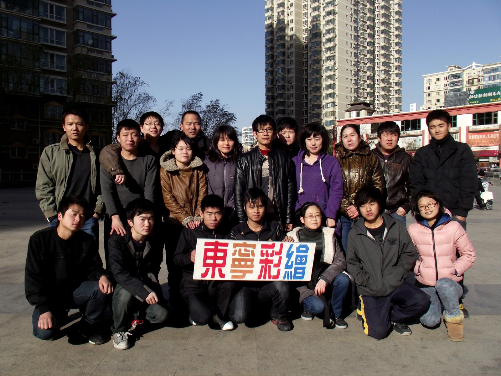 Dongbai Tang art workshop and class 5