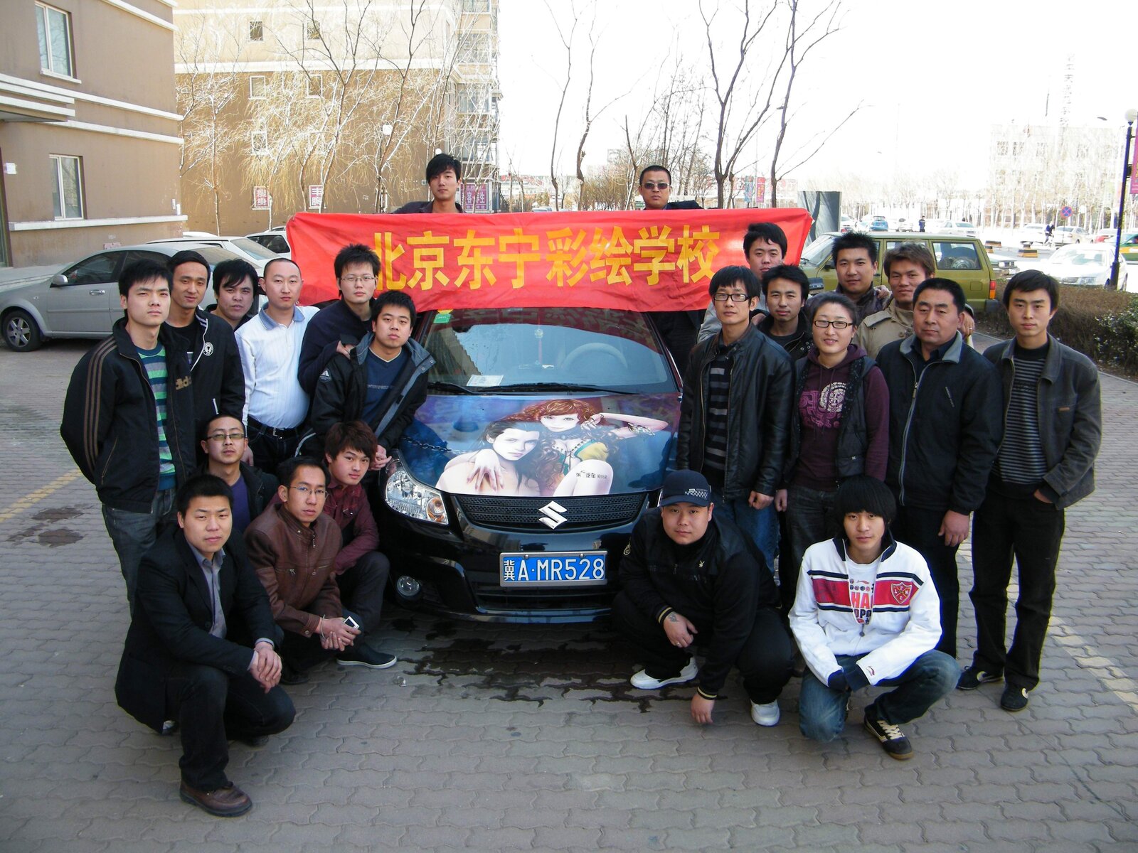Dongbai Tang art workshop and class 8