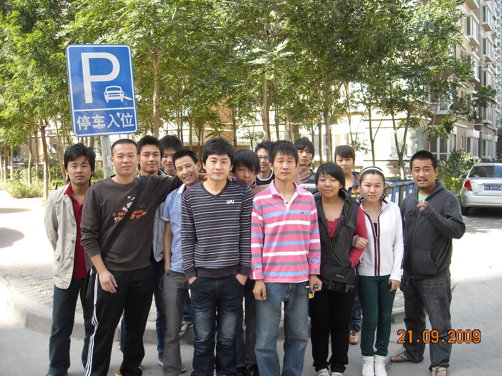 Dongbai Tang art workshop and class 10