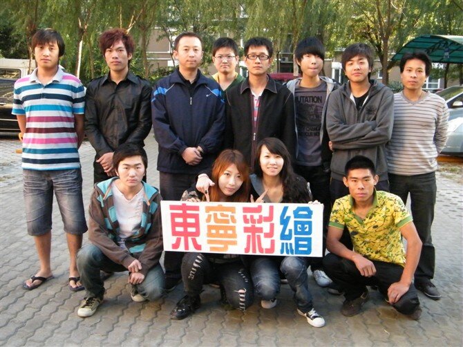 Dongbai Tang art workshop and class 14